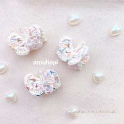 もくもく雲のベビーヘアクリップ ベビーヘアピン 赤ちゃん キッズ かぎ