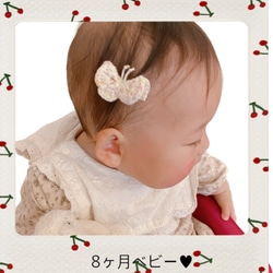 ちょうちょのベビーヘアクリップ ＊ 赤ちゃんヘアピン 幼児 乳児 キッズ プレゼント プチギフト 可愛い バタフライ 5枚目の画像