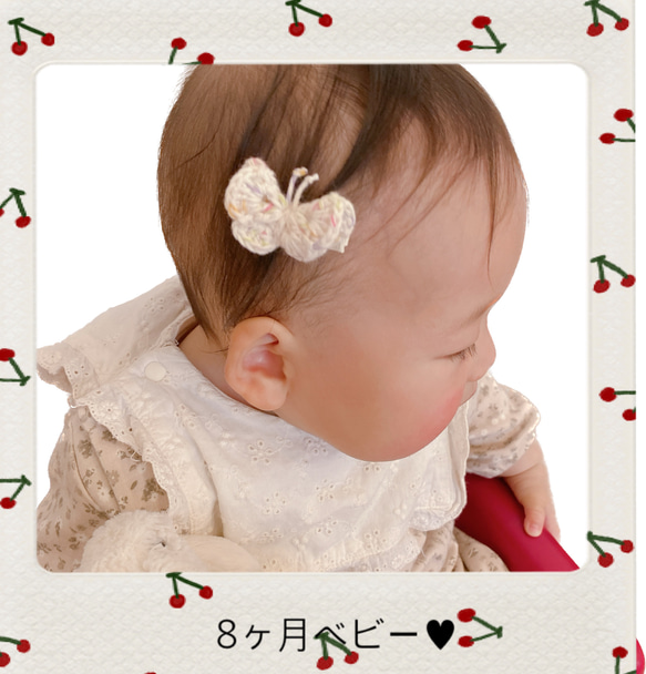 ちょうちょのベビーヘアクリップ ＊ 赤ちゃんヘアピン 幼児 乳児 キッズ プレゼント プチギフト 可愛い バタフライ 5枚目の画像