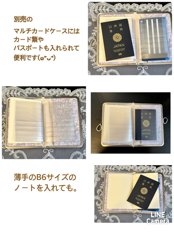 がま口手帳カバー＊リバティ＊アンバーズポージー*パステル*イングリッシュガーデンラビット**ピンクゴールドりぼん結びA 4枚目の画像