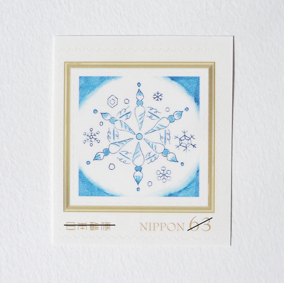 ※63円切手10枚 雪のインク　 2枚目の画像