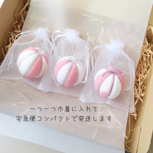 雑貨 撮影　小物　てまり 楽天市場】撮影用 毬の通販