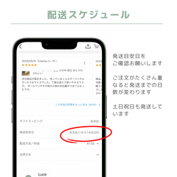 バッグインバッグ 縦型 自立 カラーオーダー おしゃれ trentotto 17枚目の画像