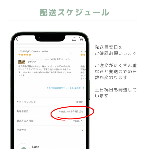 バッグインバッグ 縦型 自立 カラーオーダー おしゃれ trentotto 17枚目の画像