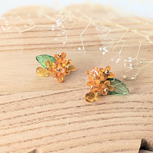 花薫る 金木犀 ピアス イヤリング オレンジ イヤリング