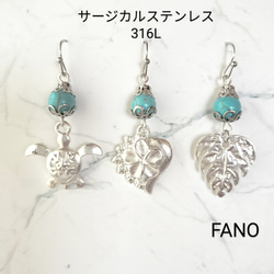 【1201】マリンピアス／イヤリング／亀 1201】マリンピアス／イヤリング／亀 アクセサリー