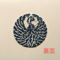 家紋　コースター　【鶴の丸】 2枚目の画像