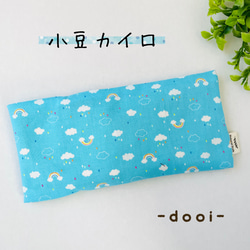 アイピロー ラベンダー のおすすめ人気通販 検索結果｜Creema(クリーマ