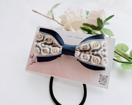 再販8】インド刺繍リボン ゴム ネイビー こども〜大人 紺リボン