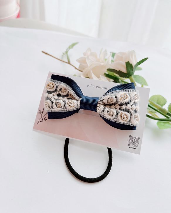 再販8】インド刺繍リボン ゴム ネイビー こども〜大人 紺リボン