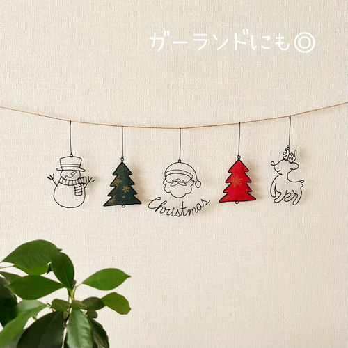 ももぞう「クリスマス飾り」「ひな祭り飾り」ワイヤークラフト ワイヤーアート）3月の飾り・ひな祭りの飾り 桃の花のリース