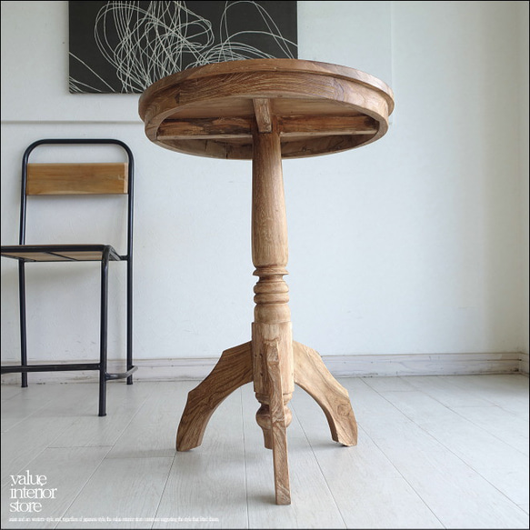 チーク無垢材 ヴィンテージサイドテーブルRound03 アンティーク