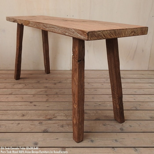 オールドチーク コンソールテーブル 幅130cm × 奥行39cm × 高さ60cm