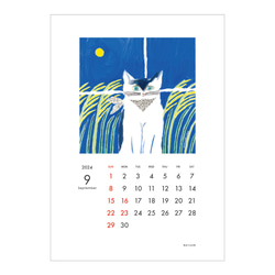 2024 にゃんこカレンダー 壁掛け 猫カレンダー 14枚目の画像