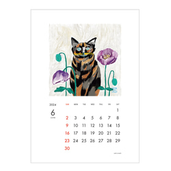 2024 にゃんこカレンダー 壁掛け 猫カレンダー 11枚目の画像