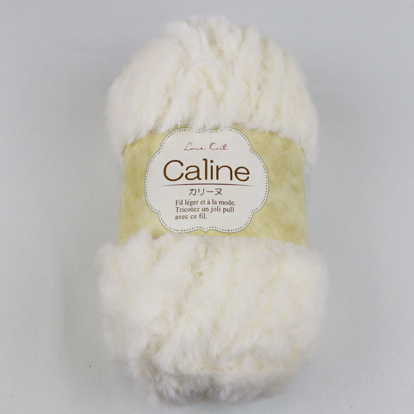 1玉売り caline-カリーヌ- 軽くて暖かなファーヤーン 全8色 ポリエステル ファーヤーン ファンシーヤーン ≪マ 12枚目の画像