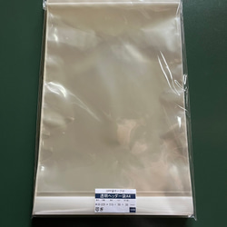 OPP袋テープ付き透明ヘッダー袋/A4サイズ【100枚】8ｍｍ穴　吊り下げ用袋　透明袋　 2枚目の画像