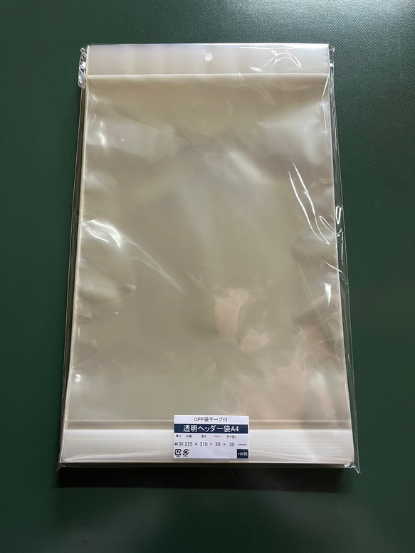OPP袋テープ付き透明ヘッダー袋/A4サイズ【100枚】8ｍｍ穴　吊り下げ用袋　透明袋　 2枚目の画像