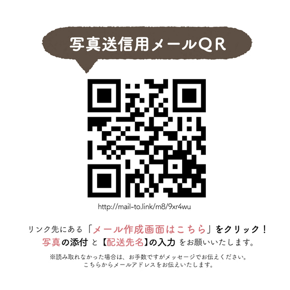 【七五三の記念に♪プレゼントに♪】キャンバス スタンド オリジナル 名入れ 文字入れ プリント 印刷 9枚目の画像