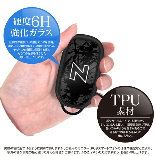 3cm】スマートキーケース N-BOX JF5 JF6 スマートキーカバー