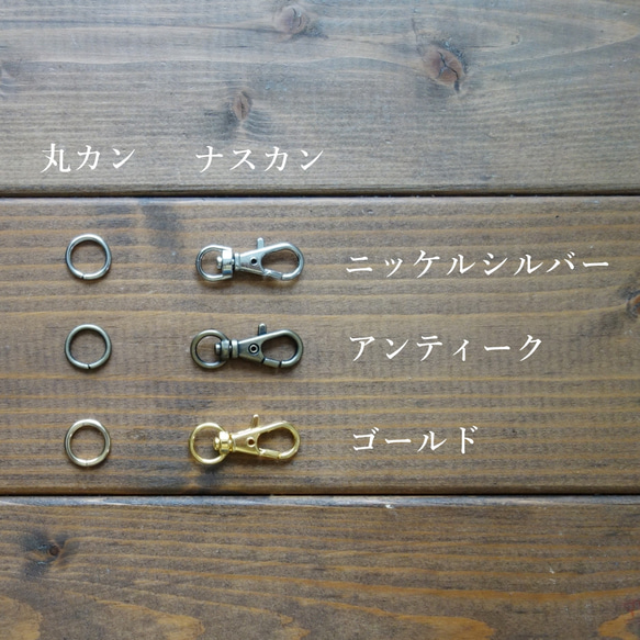 【WESTの鍵専用】まあるくてピッタリ♪WEST専用設計キーカバー【送料無料・金具付き】 4枚目の画像