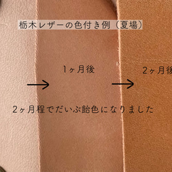 大人のこなれショルダーバッグ＊ウォッシュ帆布＋栃木レザー＊2way＊キナリ 9枚目の画像