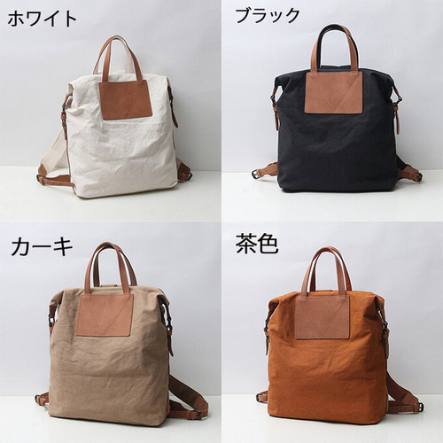 リュック キャンバス リュックサック 大容量 15.6インチPC収納 リュック キャンバス リュックサック 大容量 15.6インチPC収納