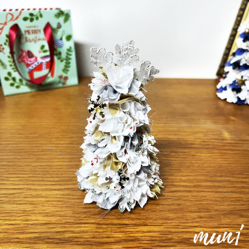 クリスマス 布リースツリーS(ホワイト＆ゴールド/スノーフレーク