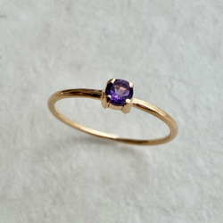 アメジスト リング シルバー925 18金メッキ 2月誕生石 華奢 指輪