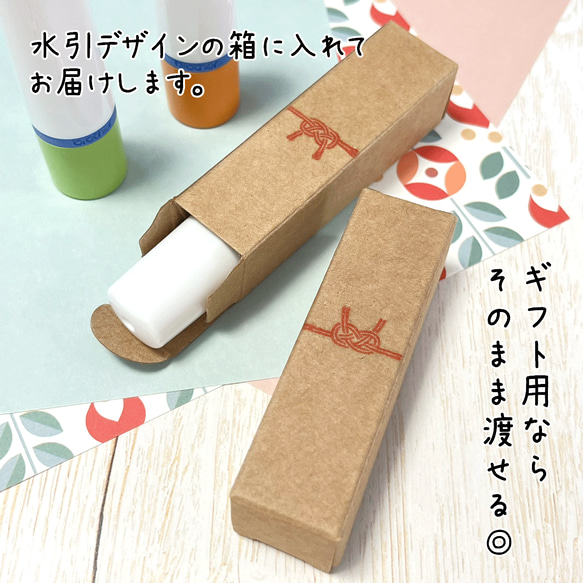 【四角メガネ】イラストはんこ｜シャチハタタイプのネーム印スタンプ (眼鏡・黒縁・顔文字・絵文字) 8枚目の画像