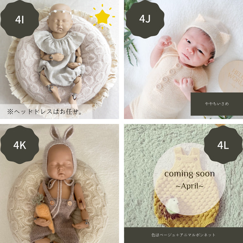 luneberry 樽 ニューボーンフォト