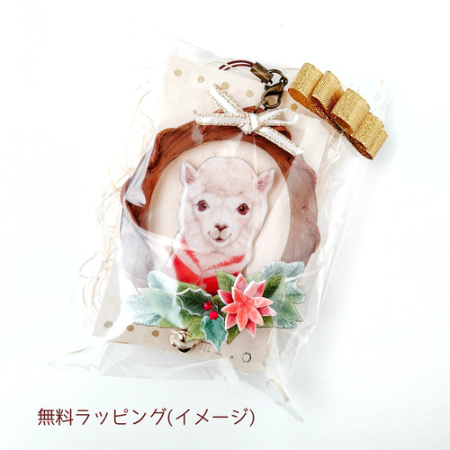 注目ショップ・ブランドのギフト シーグラスアート❁仲良しうさ