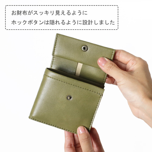 4色】二つ折り財布！大きく開く小銭入れでもうあわてない 超軽量で水や