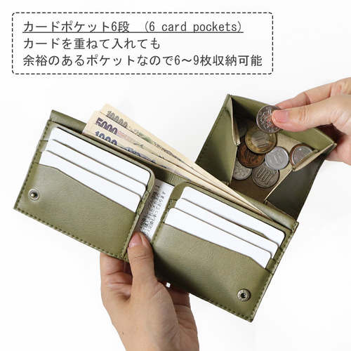 4色】二つ折り財布！大きく開く小銭入れでもうあわてない 超軽量で水や  