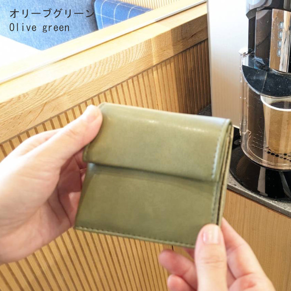 【6色】二つ折り財布！大きく開く小銭入れでもうあわてない　超軽量で水や傷に強い上質ヴィーガンレザー製（受注生産） 5枚目の画像