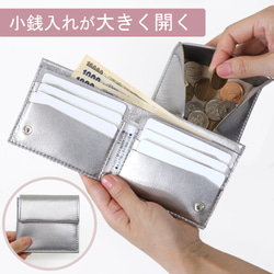 小銭もカードも放りこむ。仕分けしらずの手軽な財布「LOOSE JUNK BOX」 小銭もカードも放りこむ。仕分けしらずの手軽な財布「LOOSE JUNK BOX」