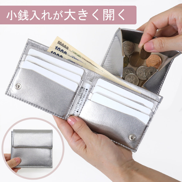4色】二つ折り財布！大きく開く小銭入れでもうあわてない 超軽量で水や