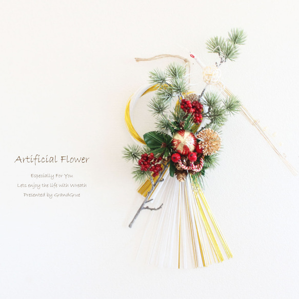 送料無料」和洋風モダン お正月用リース 水引正月飾り 松 鶴 B1028