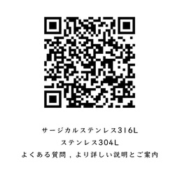 18KGP [4 件] ese33 寬度約 6mm 有孔耳夾配件 316L 手術不鏽鋼 第9張的照片