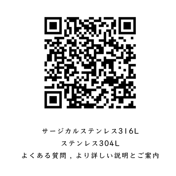 18KGP [4 件] ese33 寬度約 6mm 有孔耳夾配件 316L 手術不鏽鋼 第9張的照片
