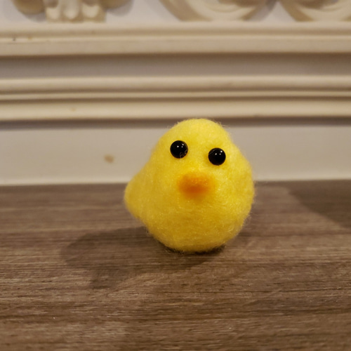 羊毛フェルト 置物 ひよこ インテリア 黄色のひよこ f00109 羊毛
