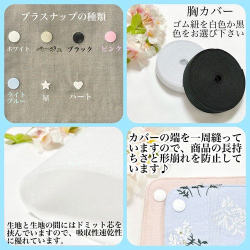 aimerfleurオーダーページ スリング・抱っこひも aimerfleur 通販 
