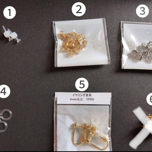 シー陶器 金継ぎ ピアス No.110 ピアス（スタッド・一粒） Senju 通販 
