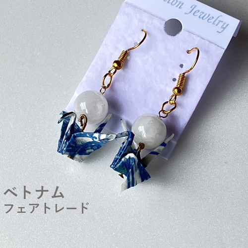 ベトナムのこどもたち 天然石 イヤリング 珪化木 手作り KN-07