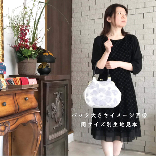 楽天市場】【エントリーでポイント5倍】2WAYバッグ がま口バッグ