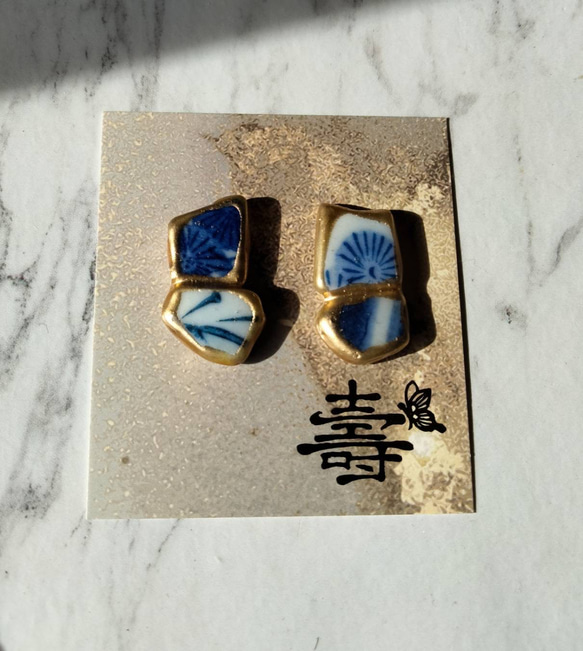 シー陶器 金継ぎ ピアス No.111 ピアス（スタッド・一粒） Senju 通販 