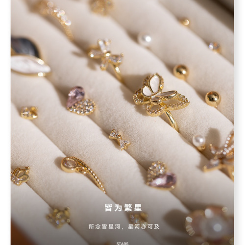 楽天市場】ジュエリーキャビネットの通販