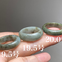 A45 訳あり処分品 54mm 天然 A貨物 翡翠 楕円 バングル ブレスレット