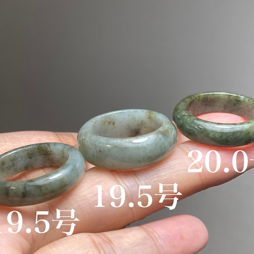氷種漂花翡翠バングル 翡翠バングル 氷翡翠バングル 本翡翠バングル 飄花翡翠 氷種翡翠