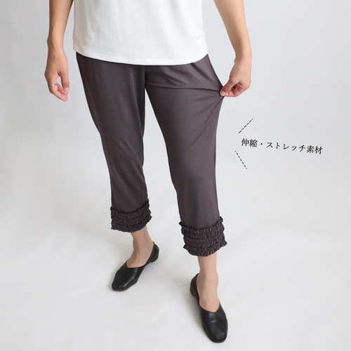 最終SALE 90cm とろみ伸縮カットソー生地 小花フリル